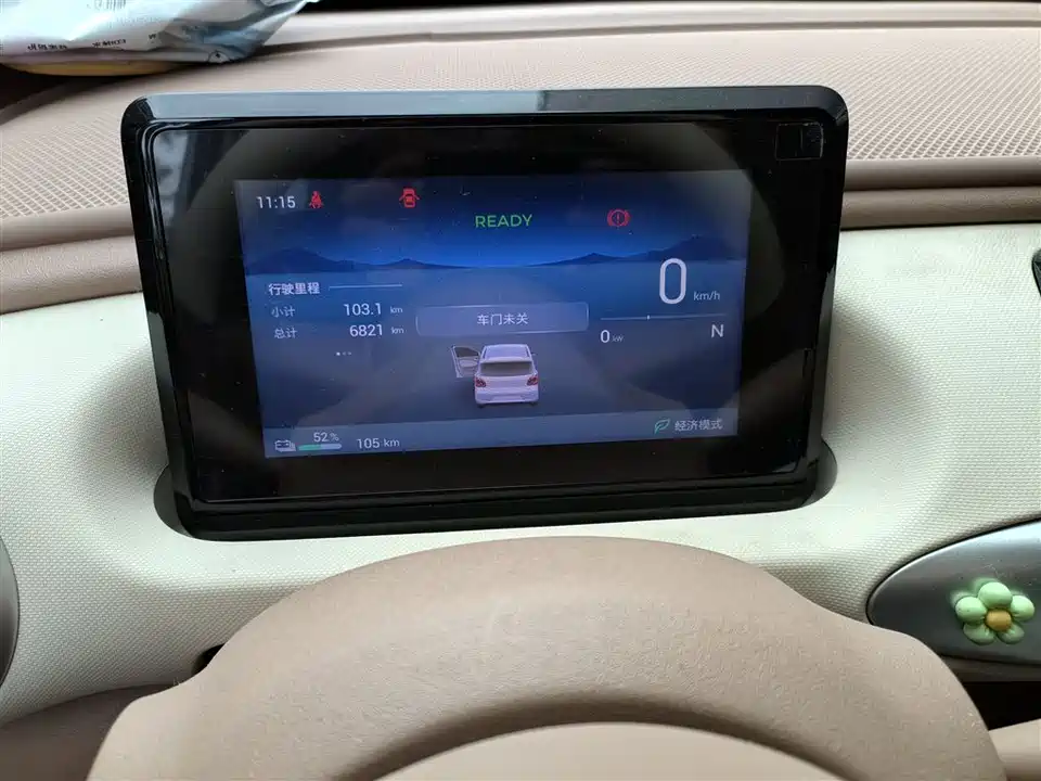 Wuling Hongguang MINIEV