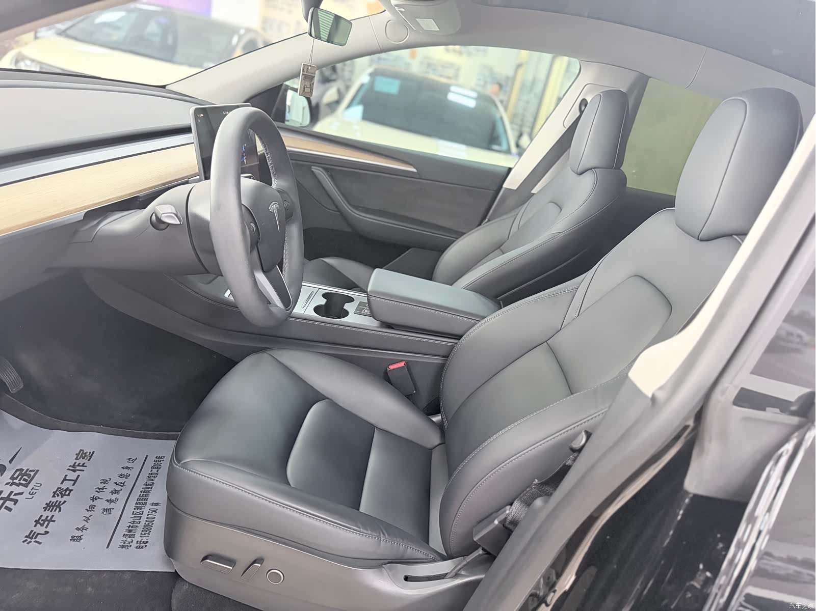 Tesla Model Y, 2022 7