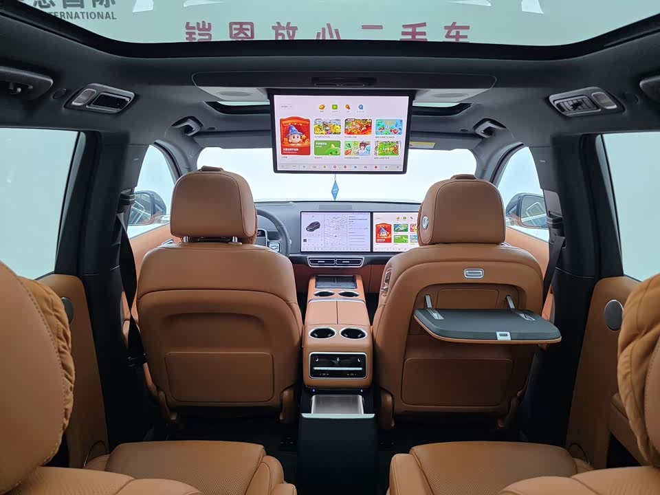 Li Auto Ideal L9
