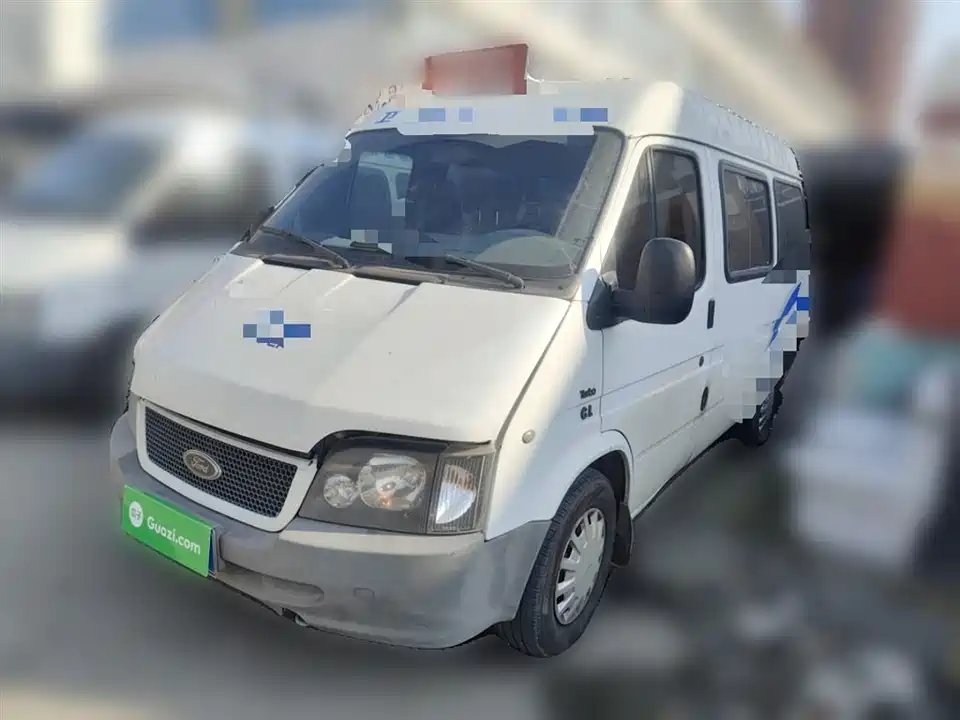 Ford Classic Quanshun