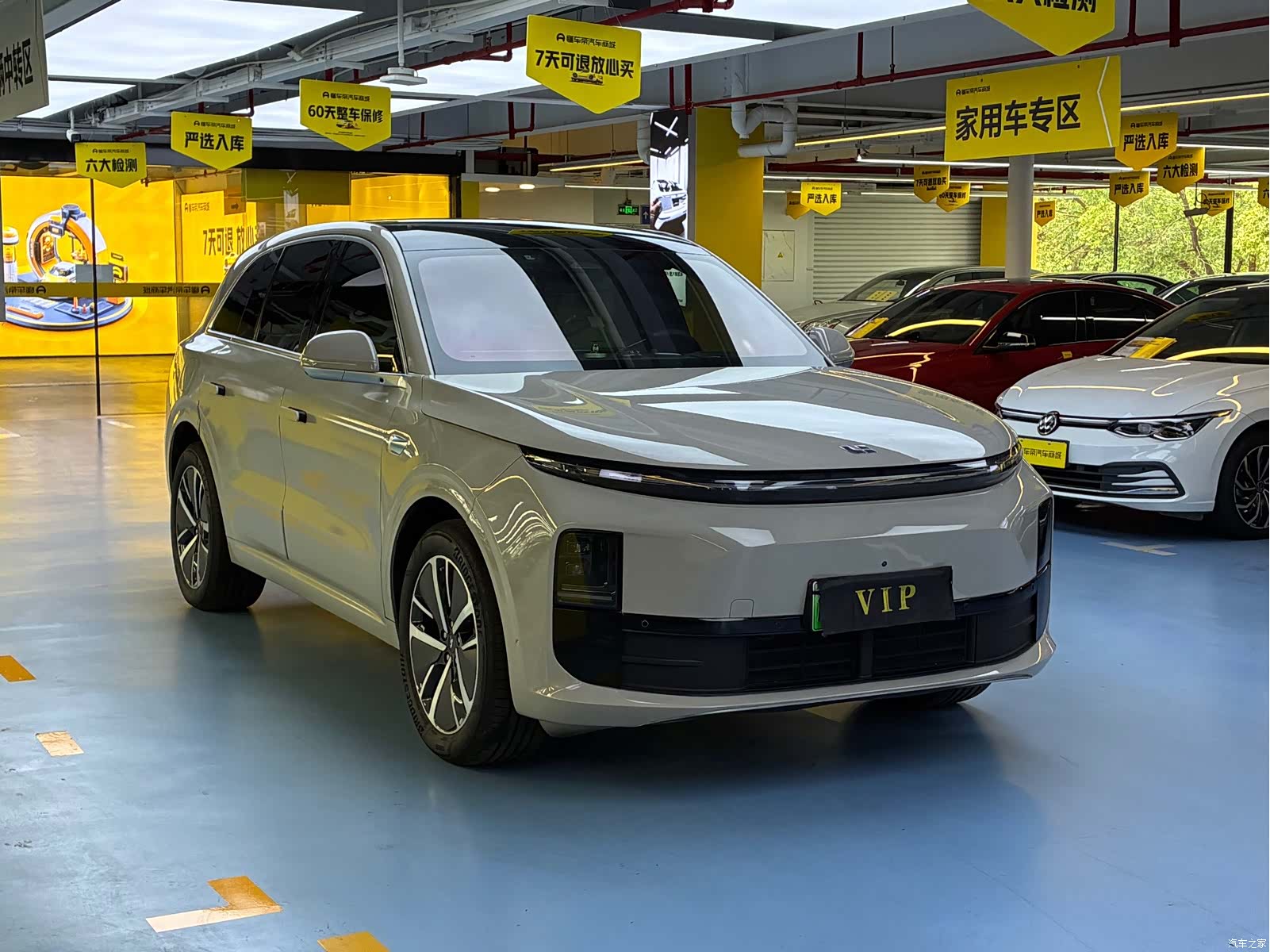 Li Auto L6, 2024 3