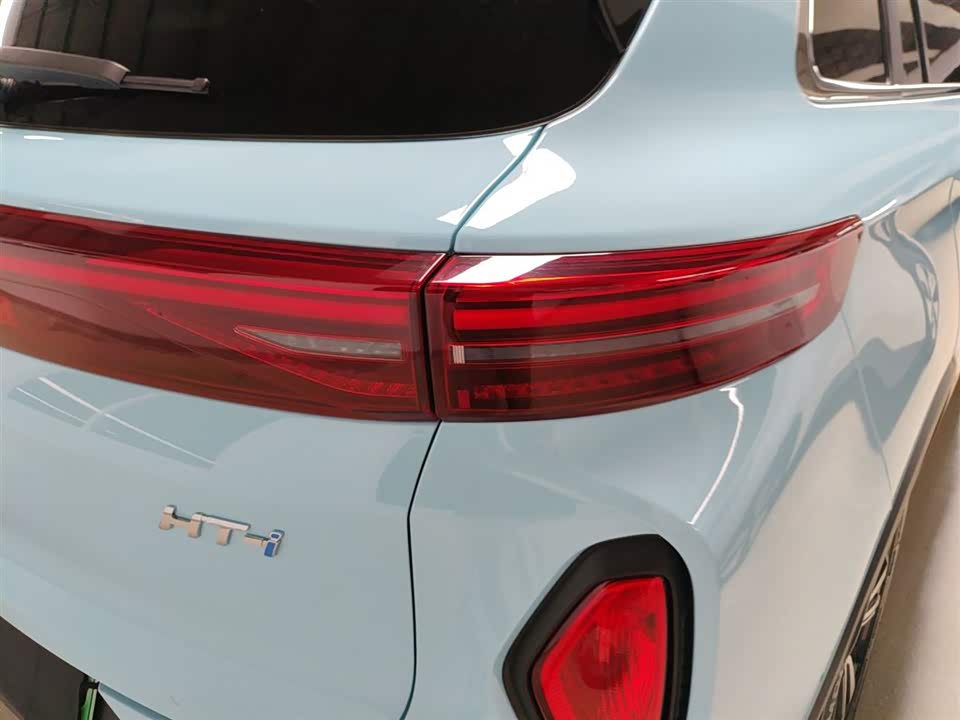 Skyworth Skyworth HT-i