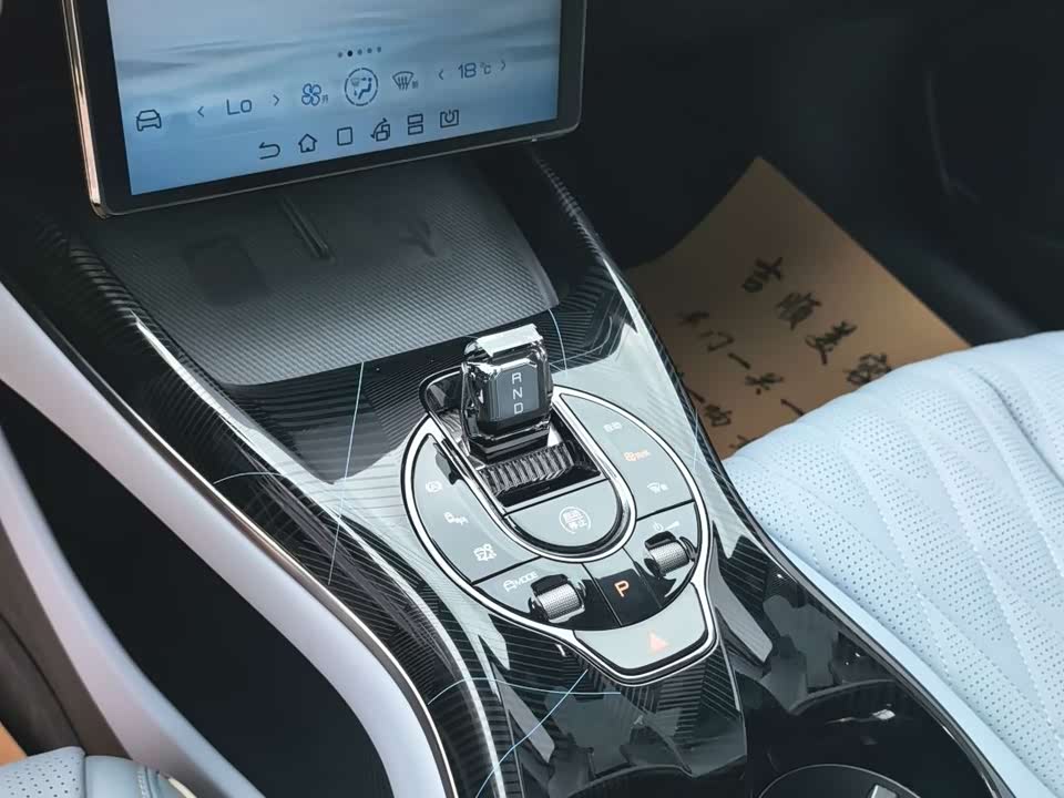 BYD seal