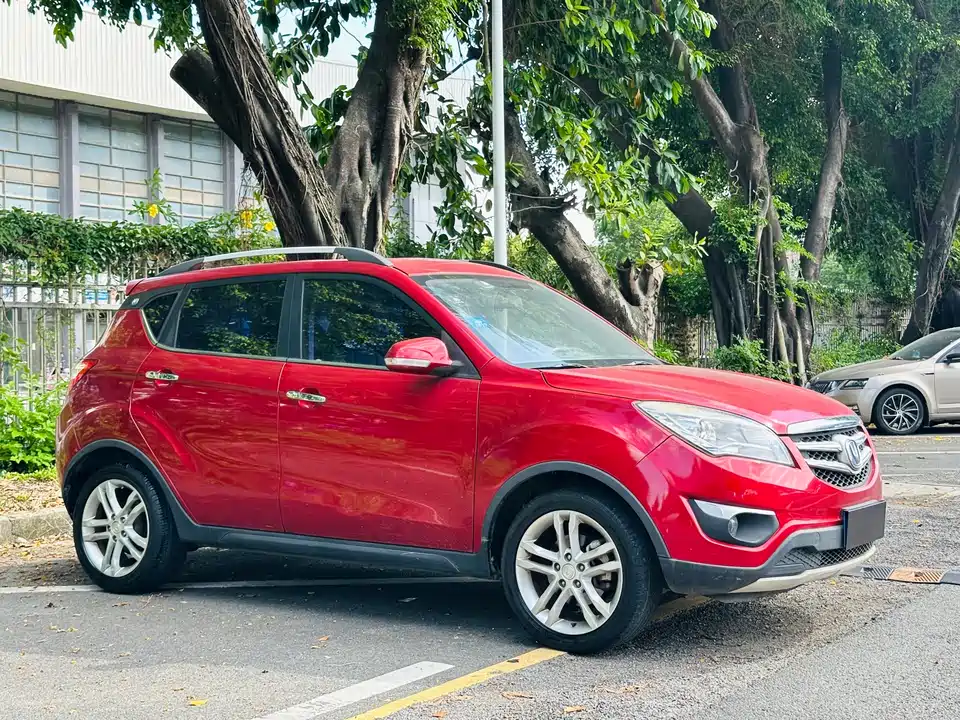 Changan CS35