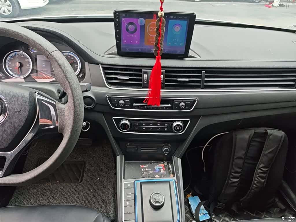 DongFeng S50EV, 2021 13