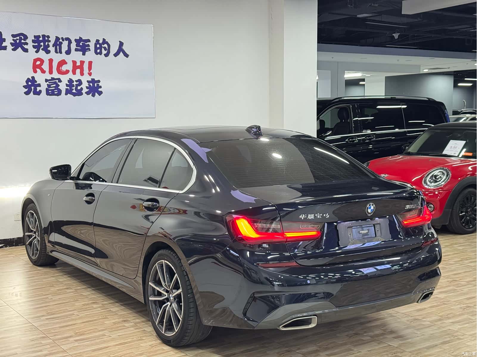 BMW 3 Series, 2022 21