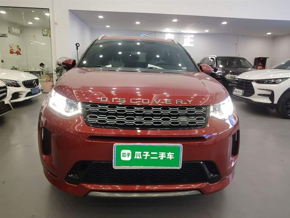 Land Rover Discover sports