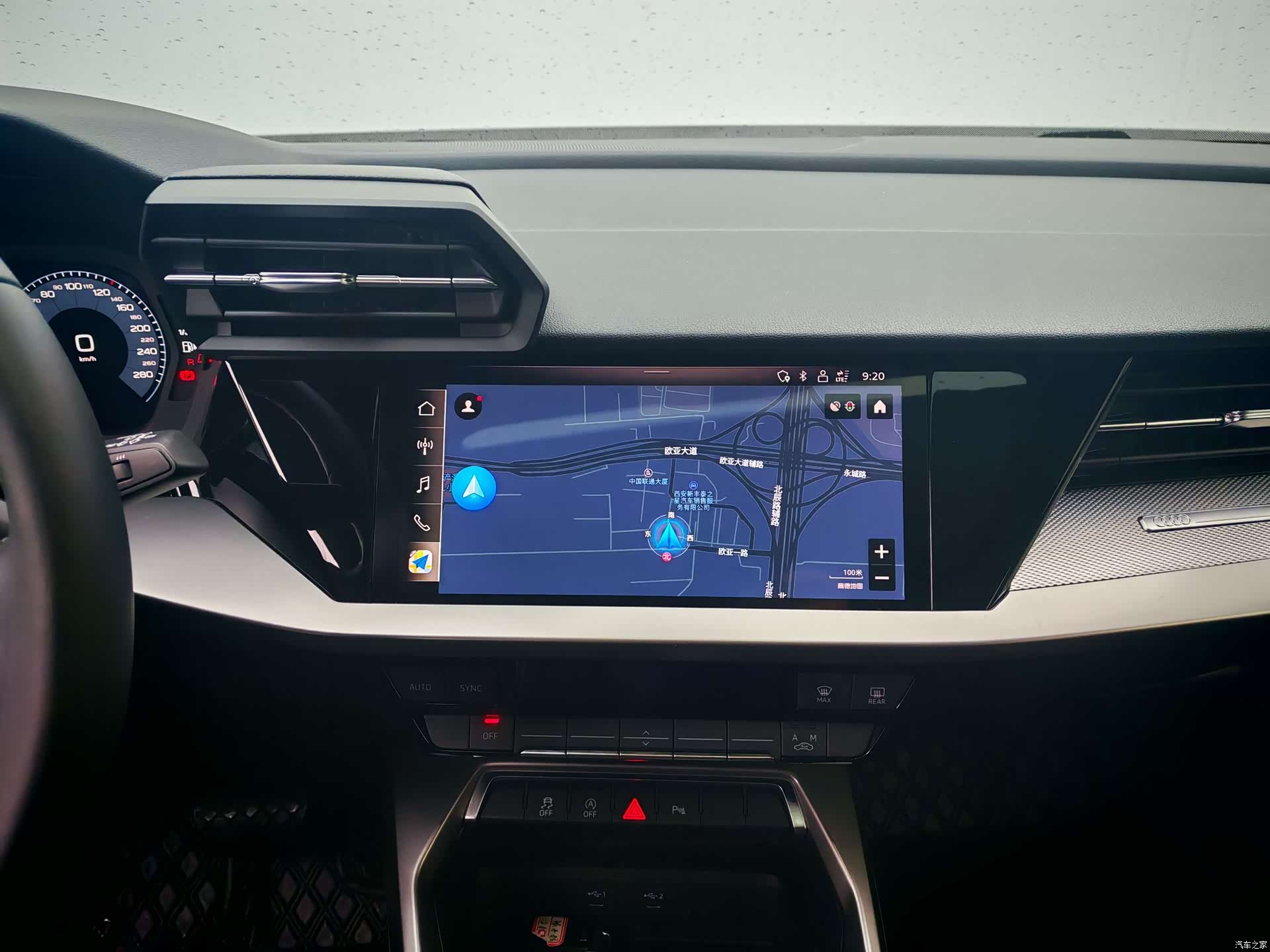 Audi A3, 2023 10