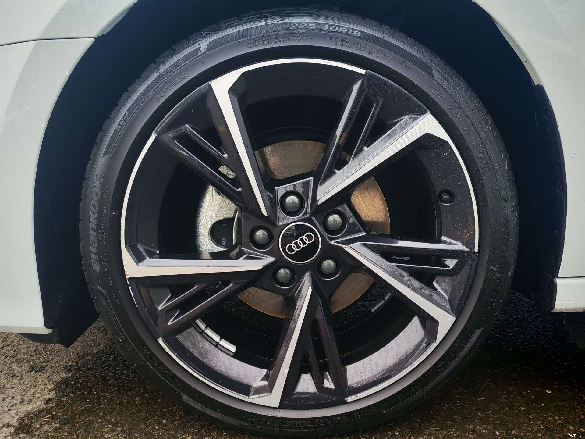 Audi A3, 2023 17