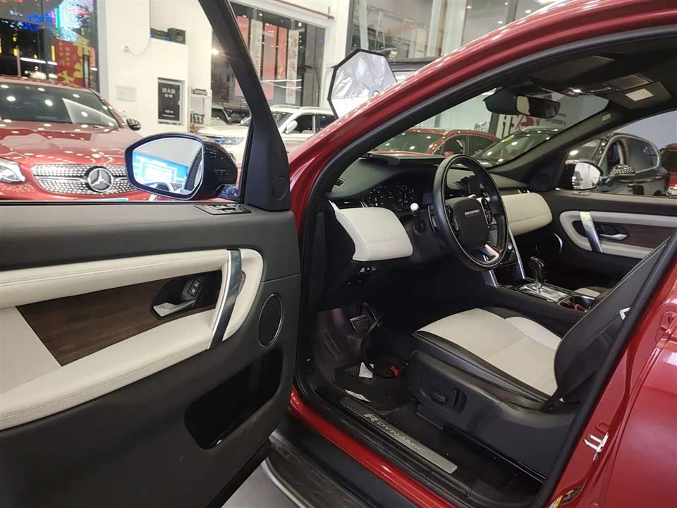 Land Rover Discover sports