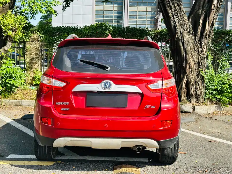 Changan CS35