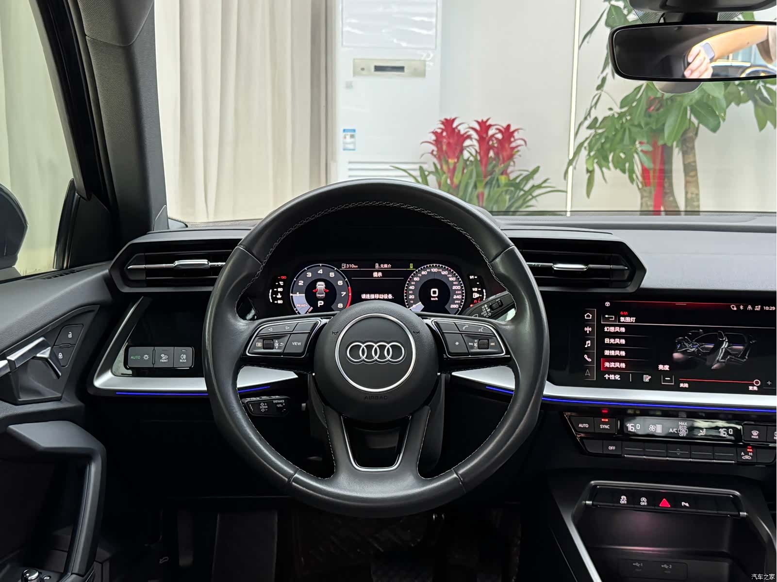 Audi A3, 2024 8
