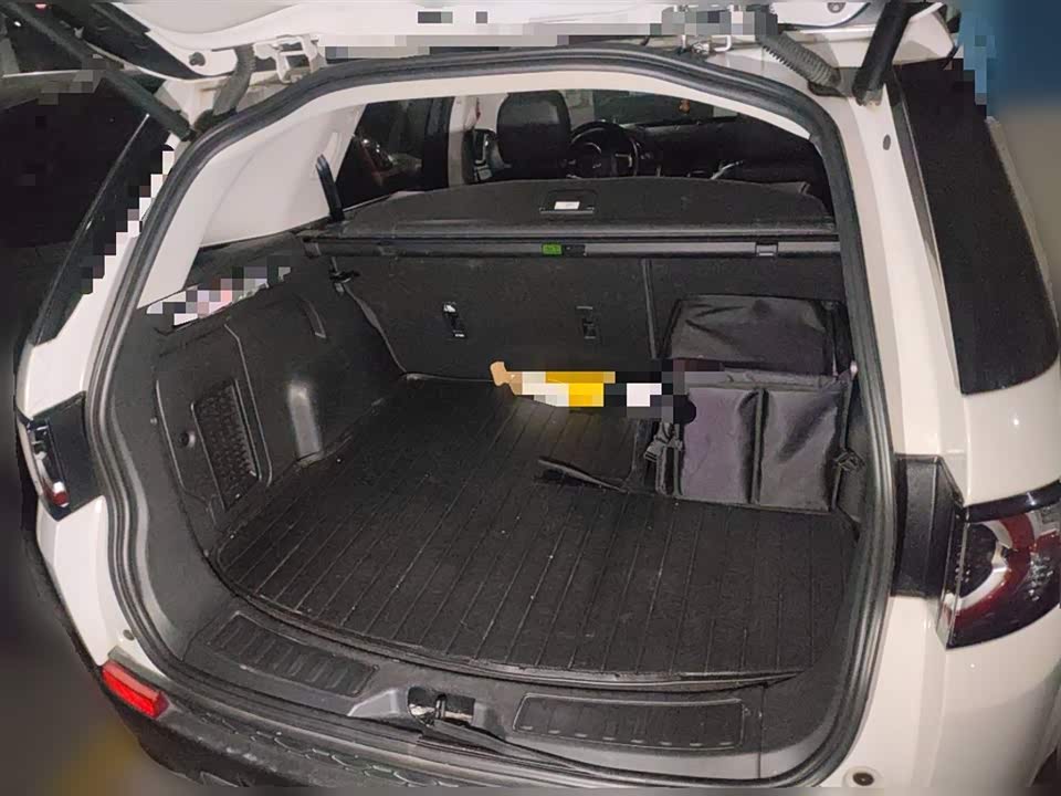 Land Rover Discover Shenxing