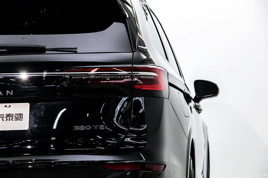 Volkswagen Viloran, 2024 10