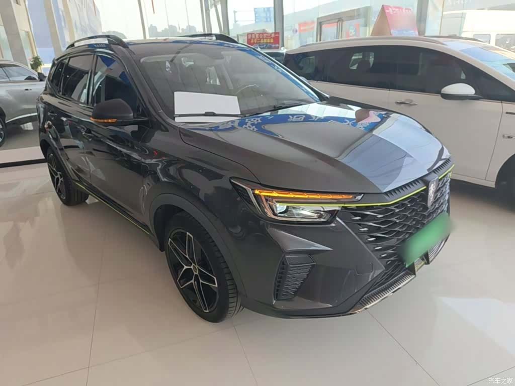 Roewe RX5, 2022 4