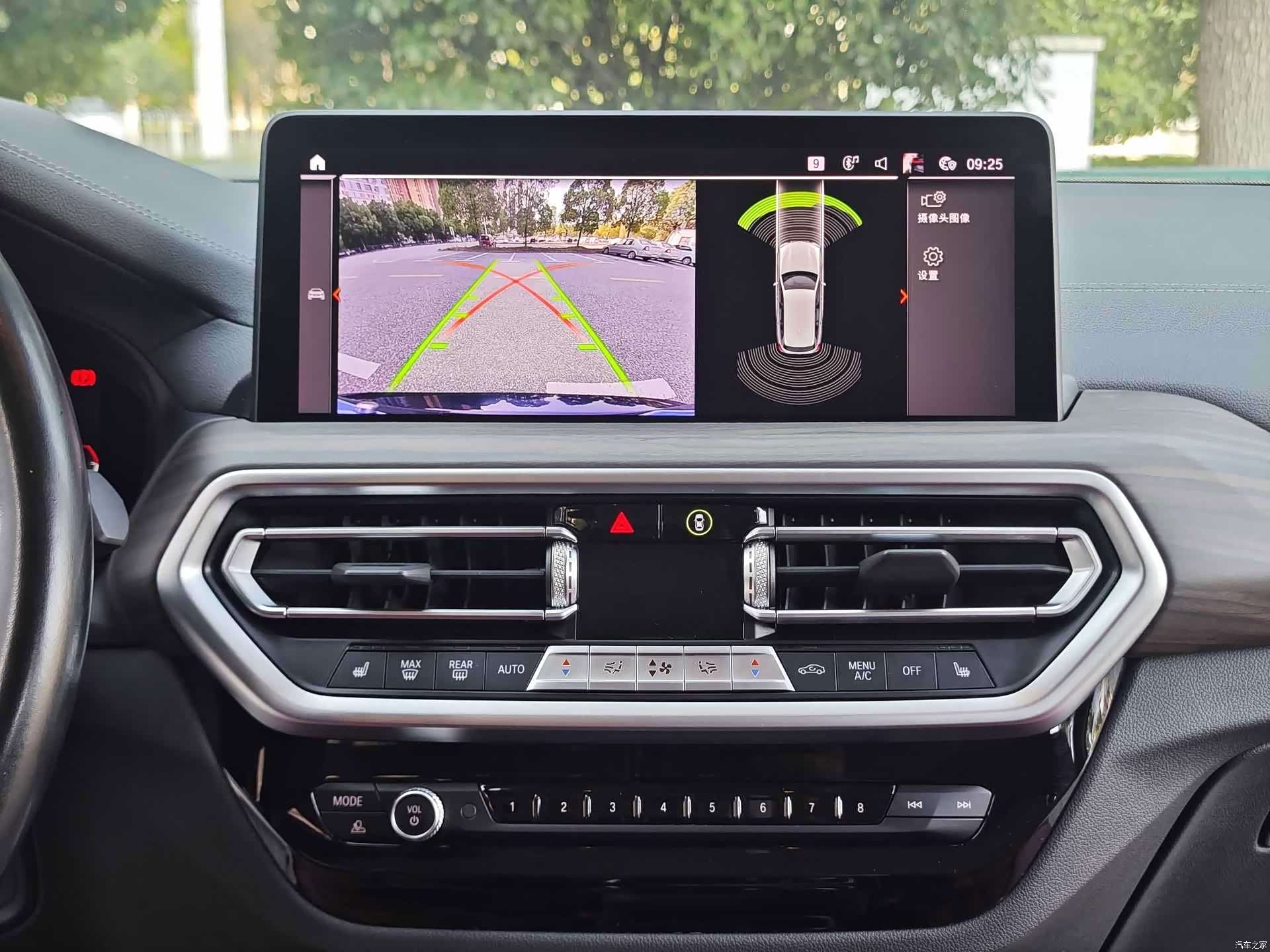 BMW X3, 2024 9