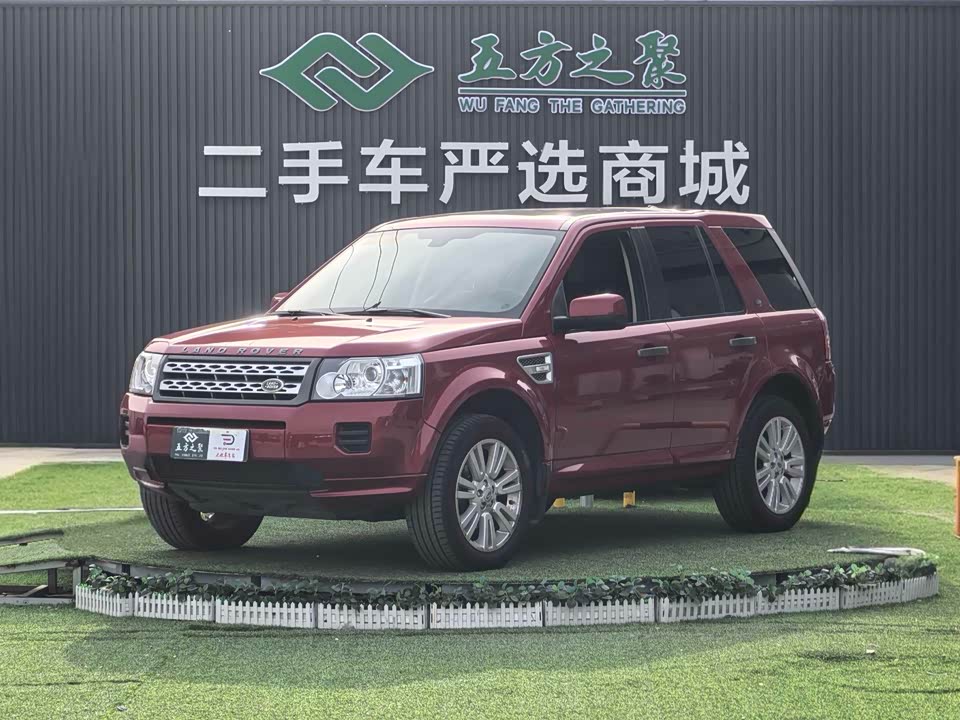 Land Rover Freelander 2