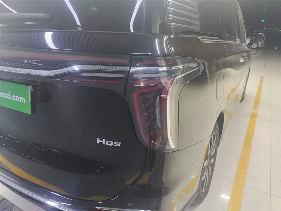 Hongqi HQ9