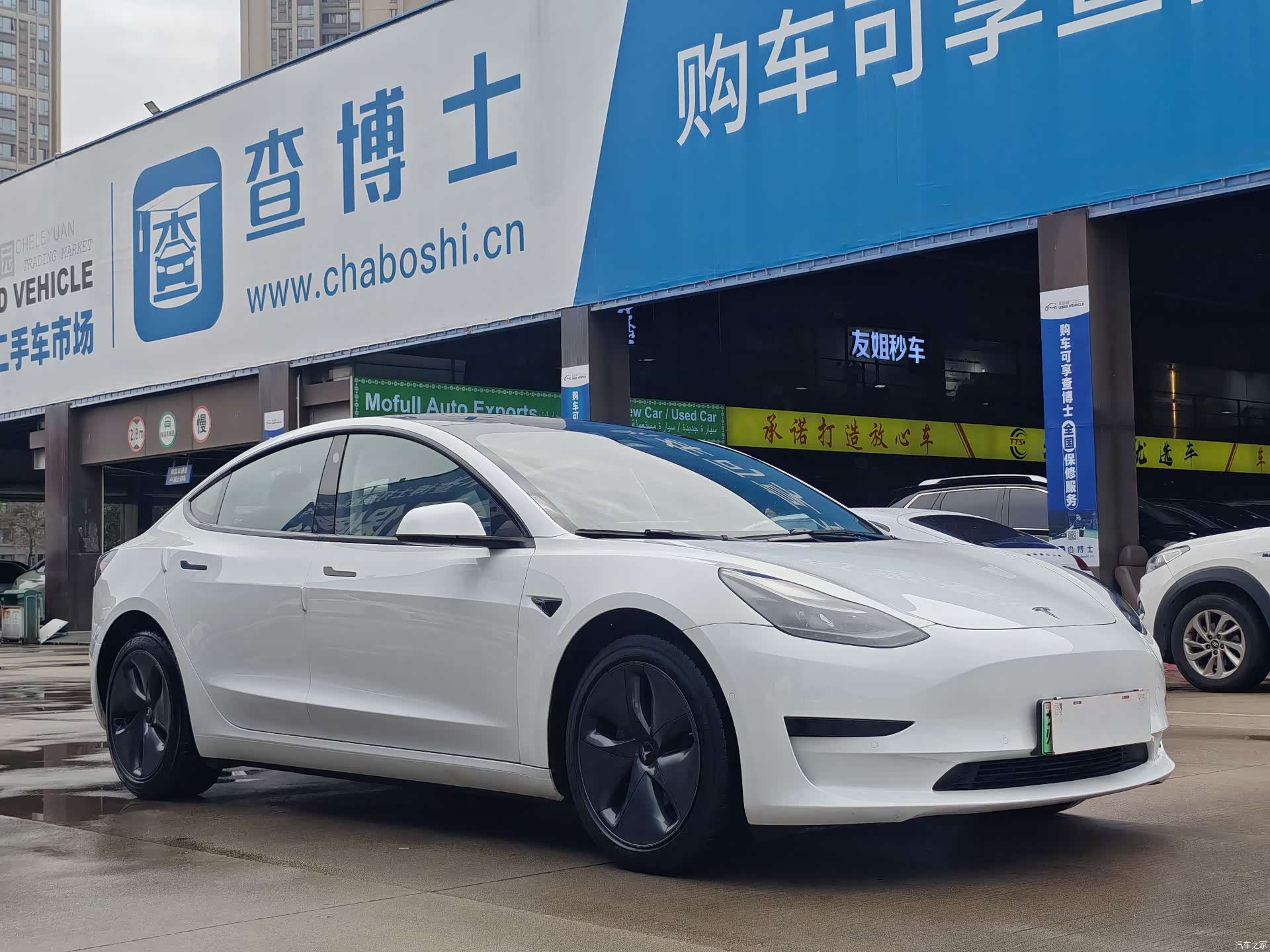 Tesla Model 3, 2023 3