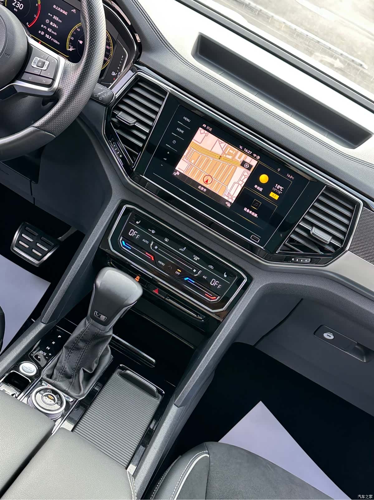Volkswagen Teramont X, 2020 20