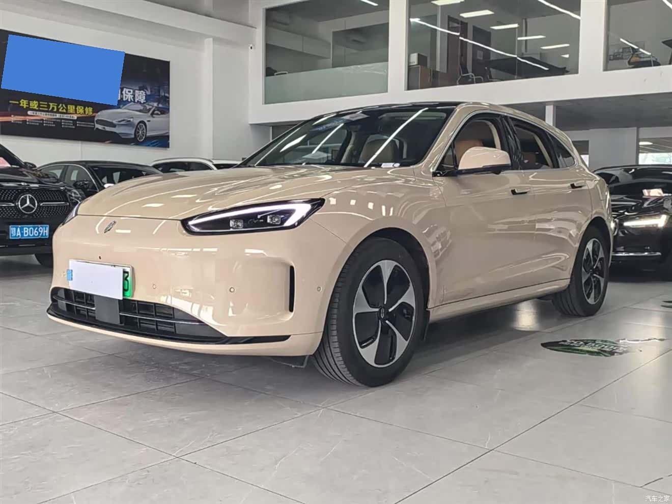 AITO M5, 2022 1