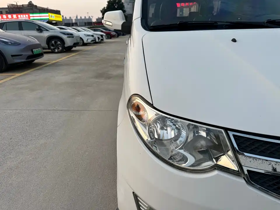 Wuling Wuling Hongguang