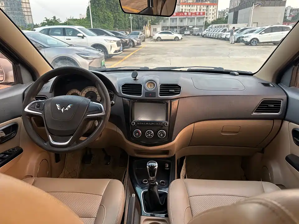 Wuling Wuling Hongguang