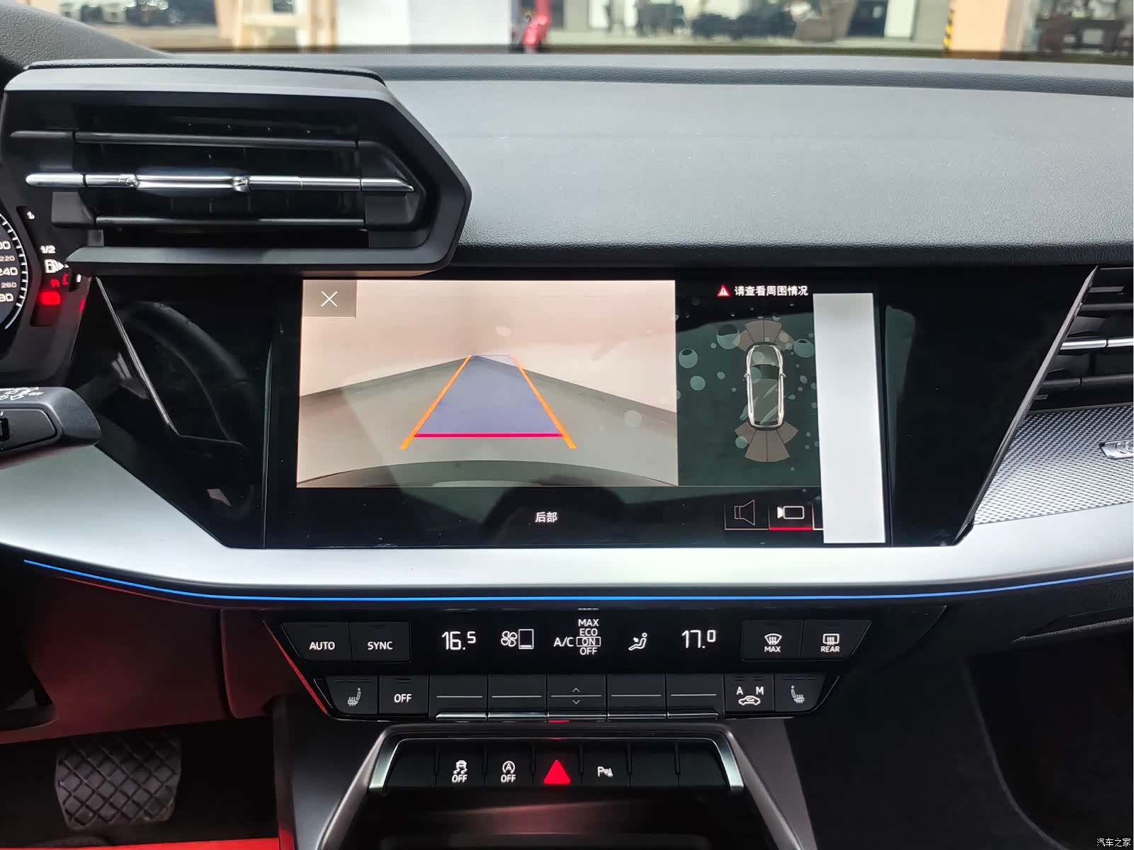 Audi A3, 2023 14