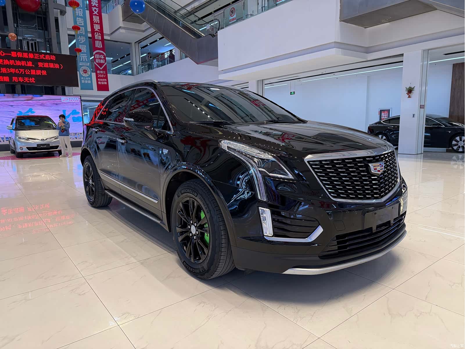 Cadillac XT5, 2021 6