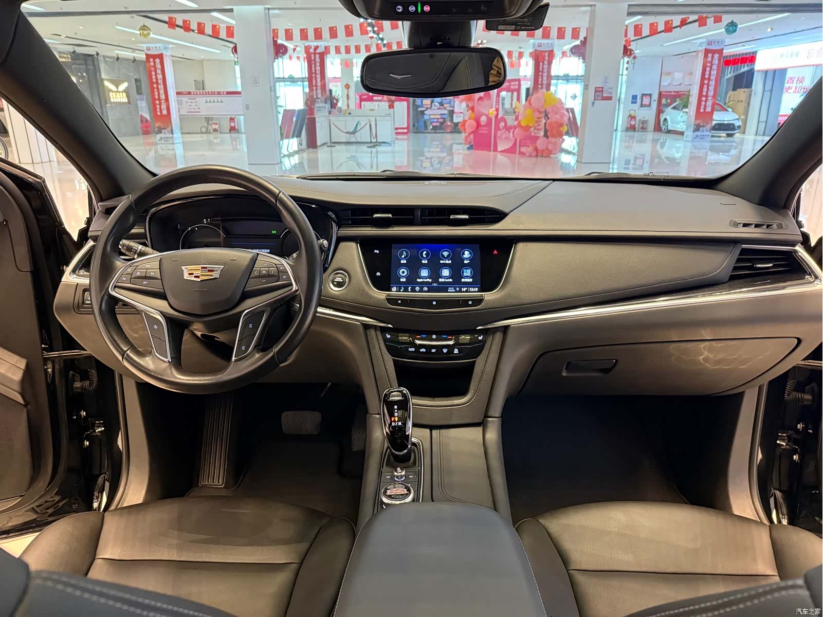 Cadillac XT5, 2021 16