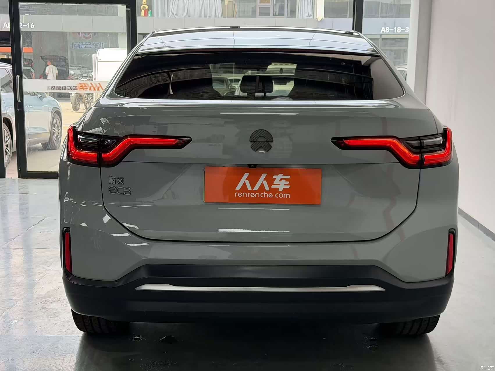NIO EC6, 2021 18