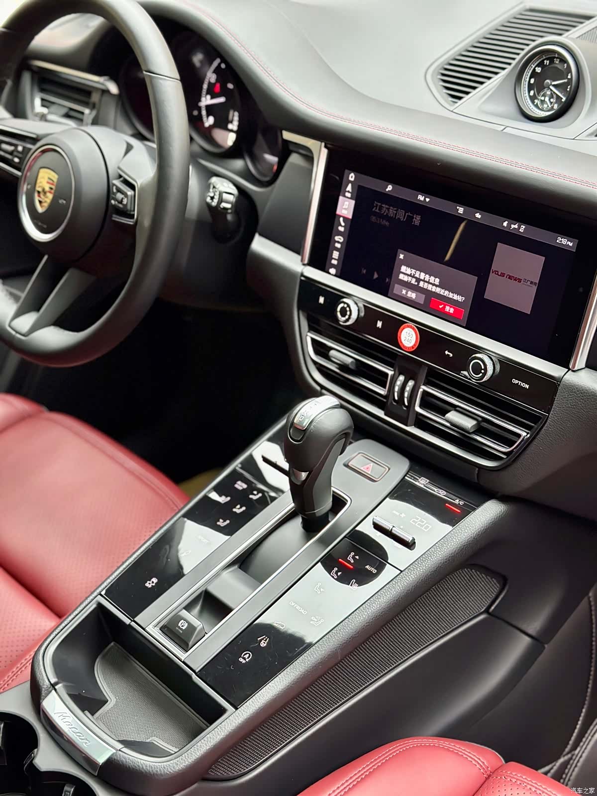 Porsche Macan, 2024 8
