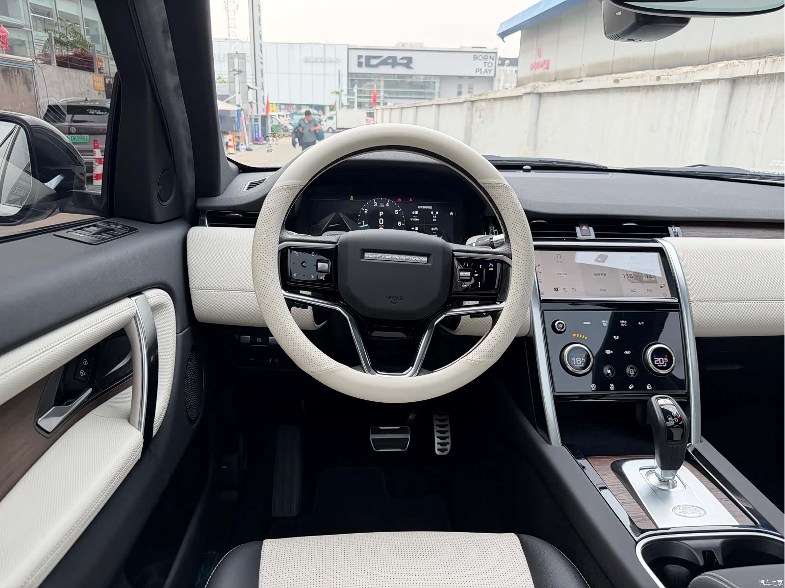 Land Rover Discovery, 2023 8