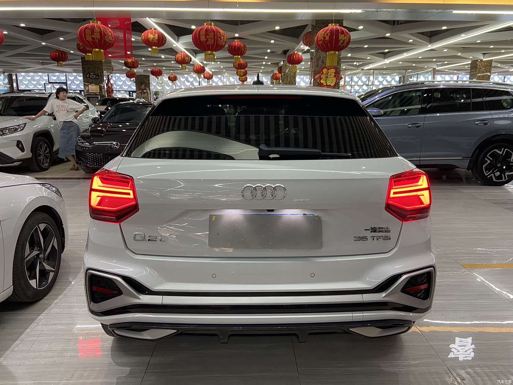 Audi Q2L, 2022 все фото
