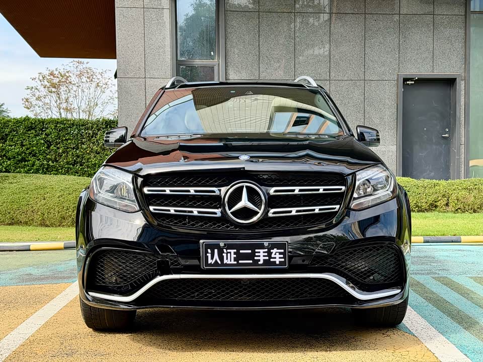 Mercedes-Benz GLS