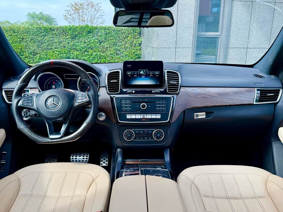 Mercedes-Benz GLS