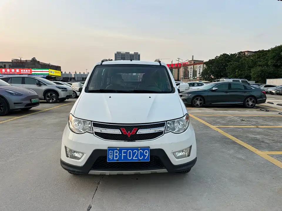 Wuling Wuling Hongguang