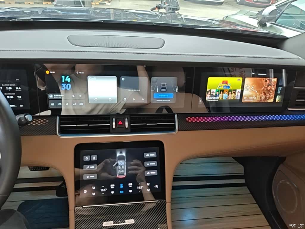 Li Auto ONE, 2022 13
