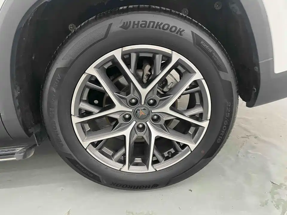 Changan CS75 PLUS