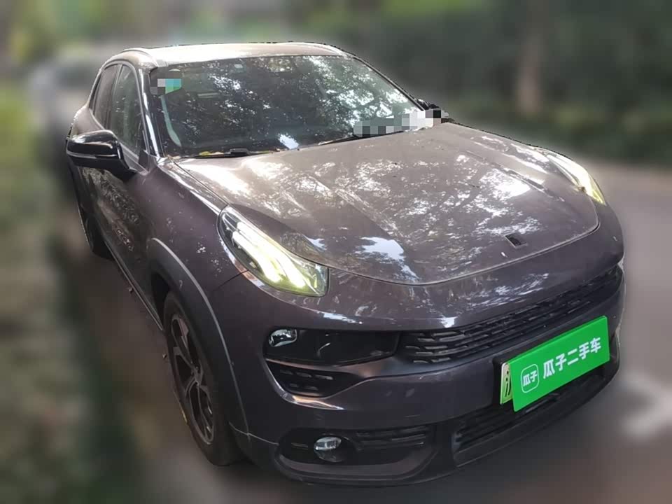 Lynk & Co 02 New energy