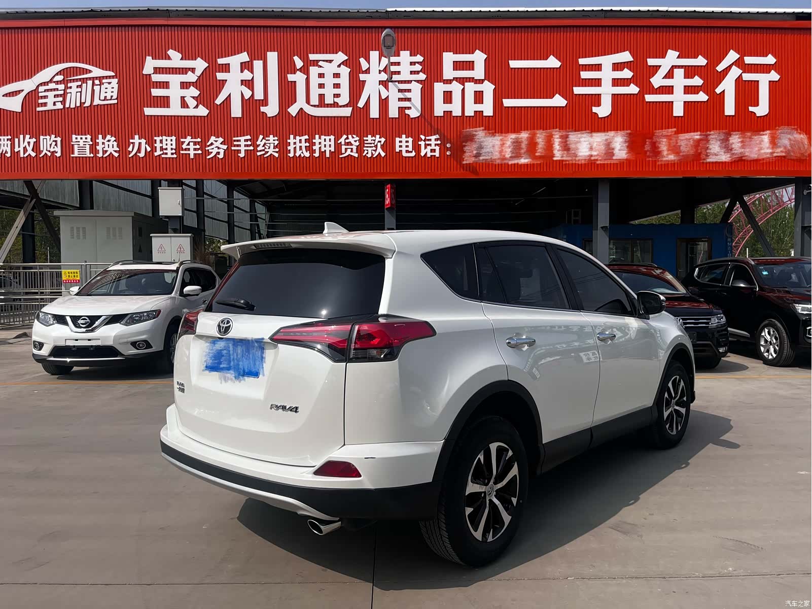 Toyota RAV4, 2017 6
