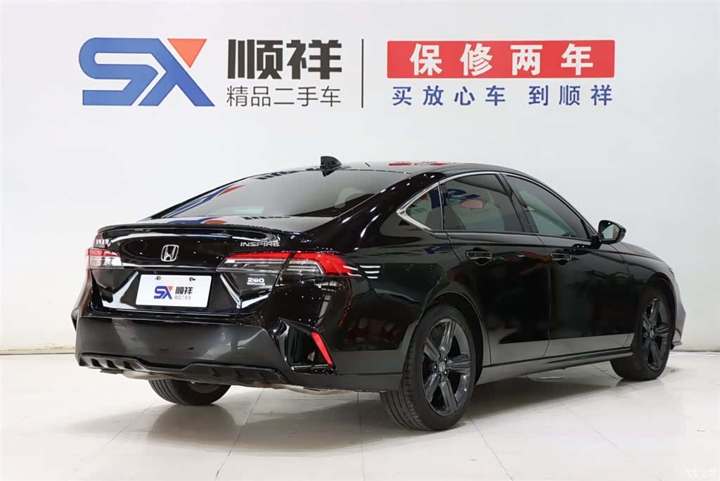 Honda Inspire, 2024 4