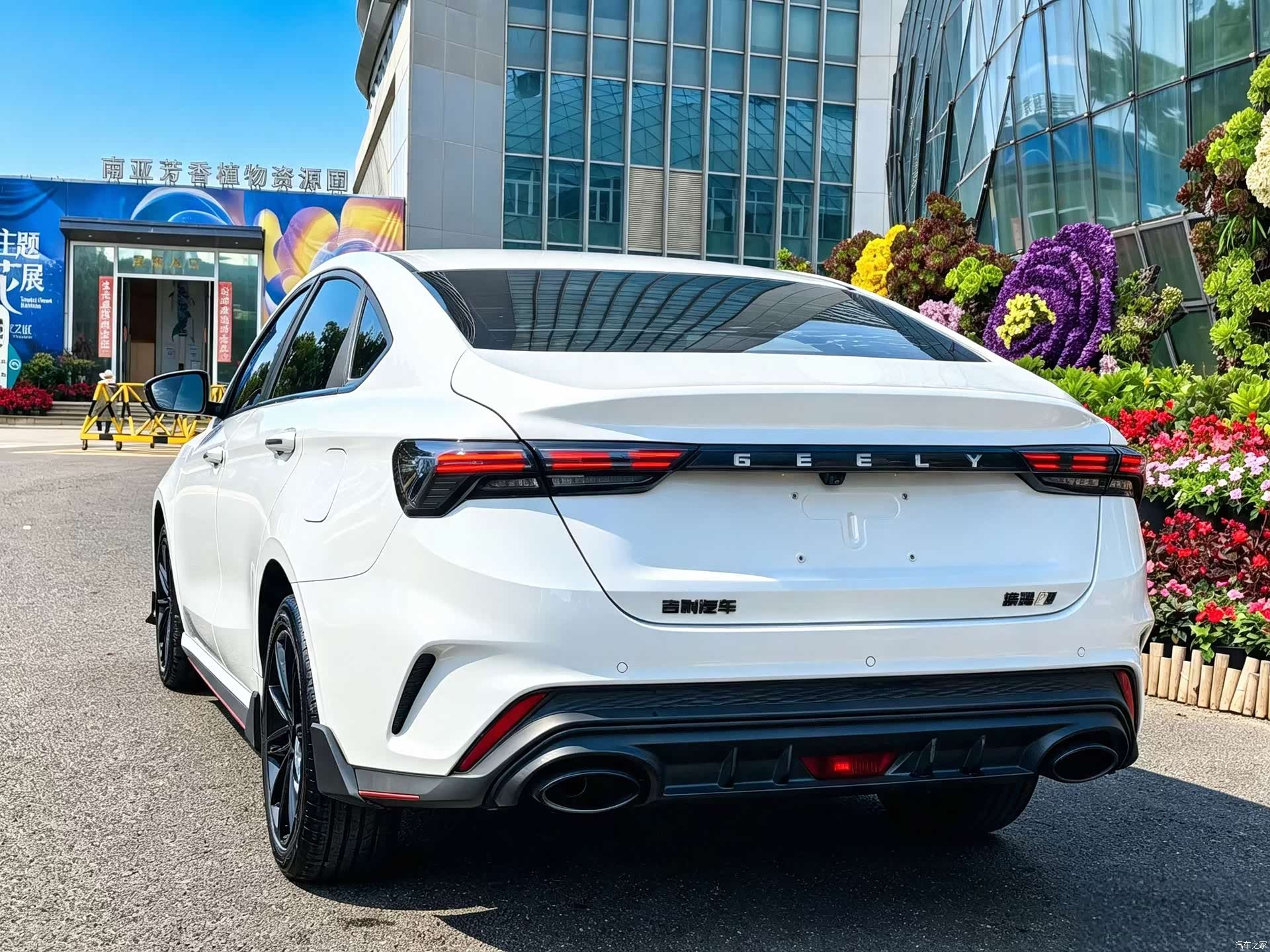 Geely Binray, 2023 8