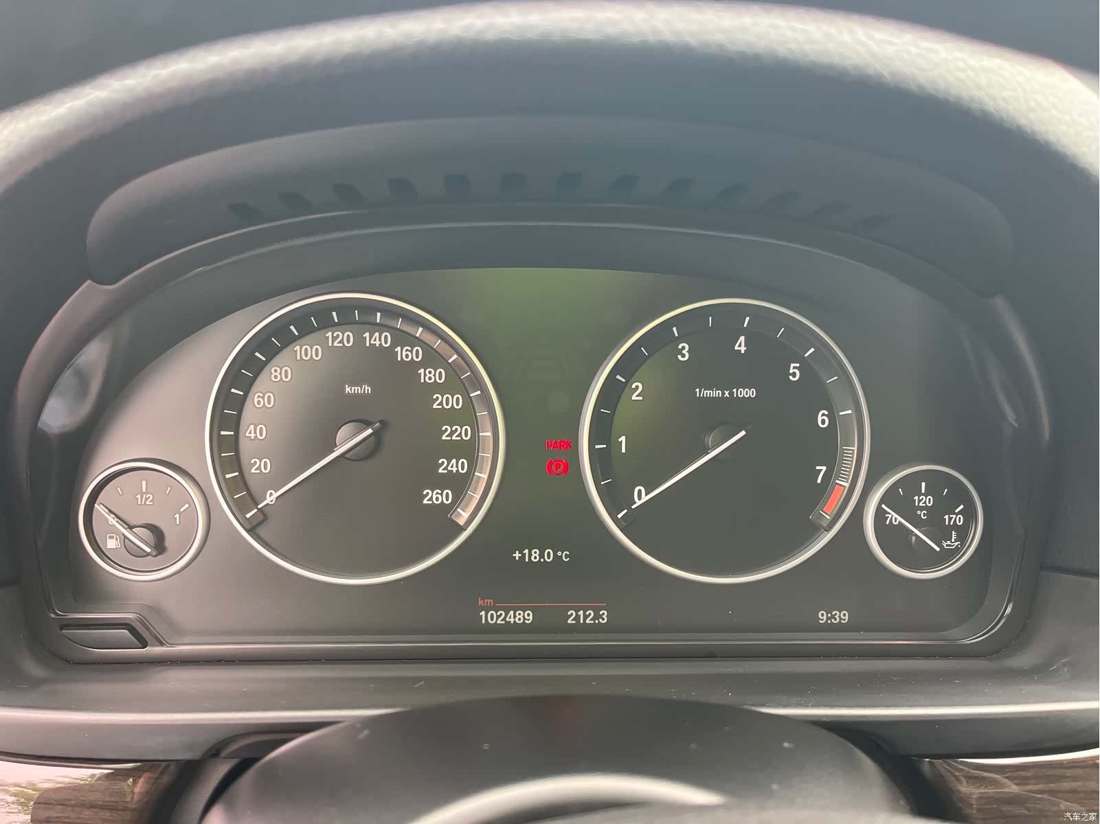 BMW 5 Series, 2015 9