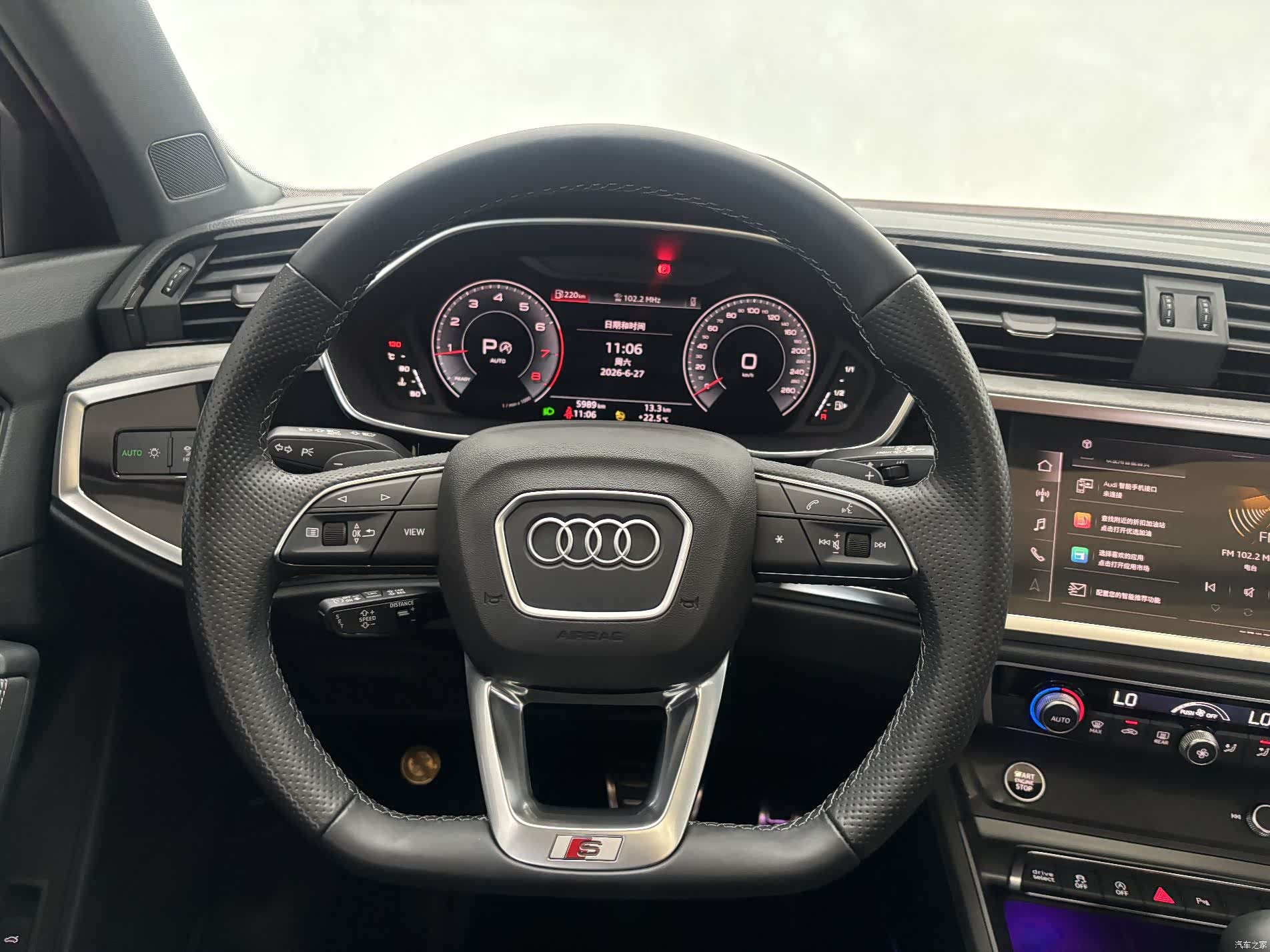 Audi Q3, 2025 16