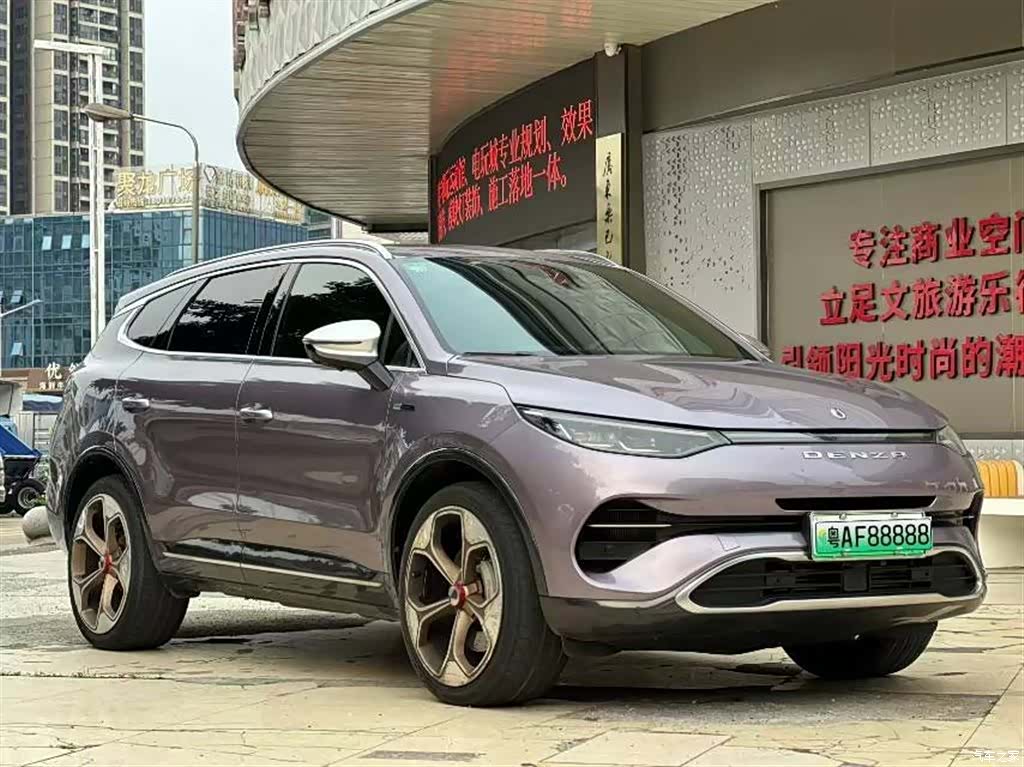 Denza X, 2021 3