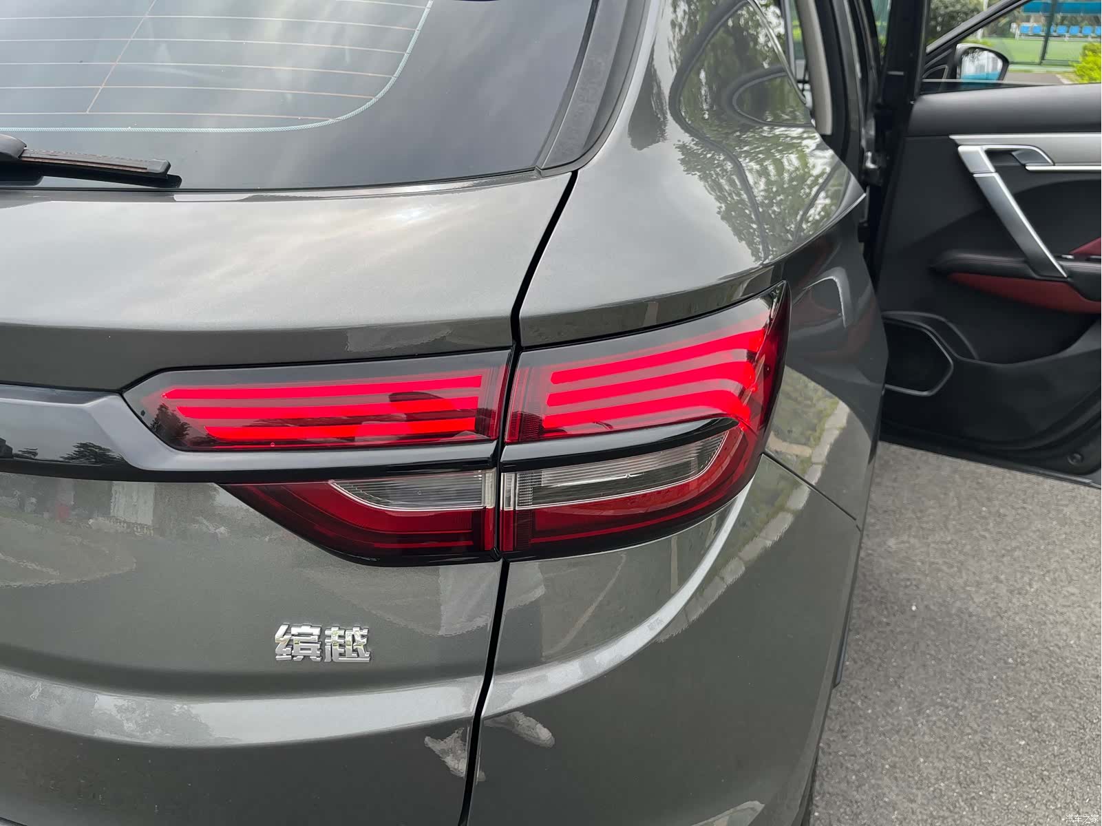 Geely Coolray, 2023 20