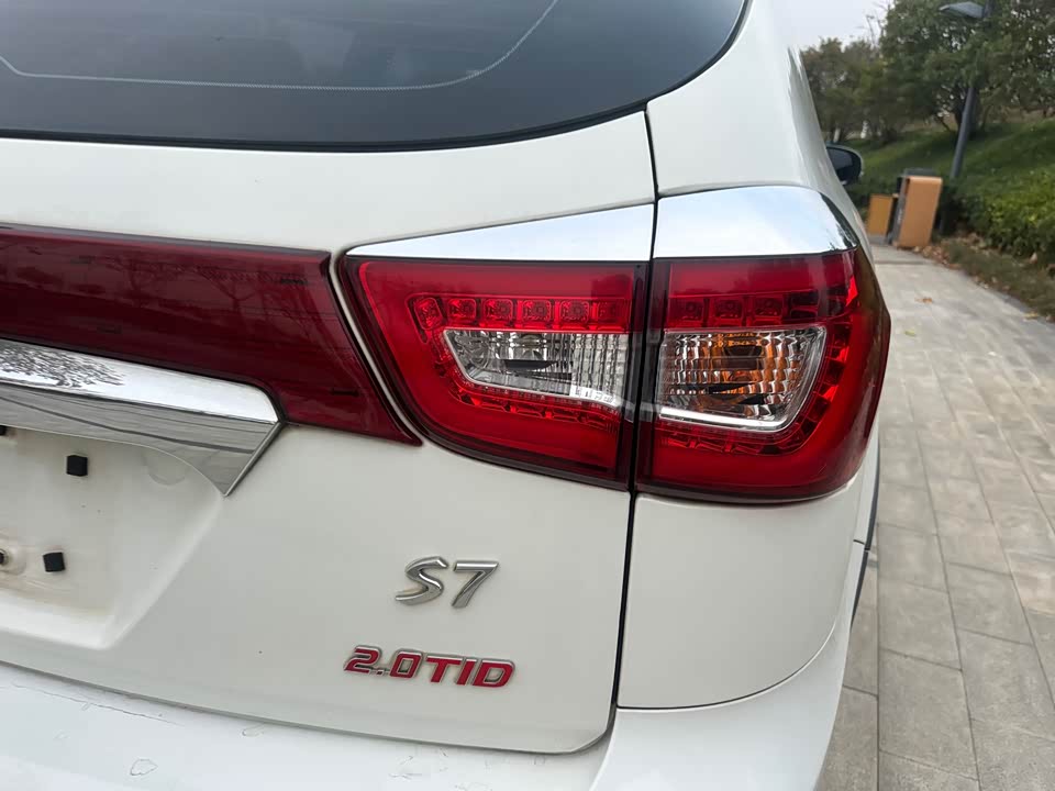 BYD S7