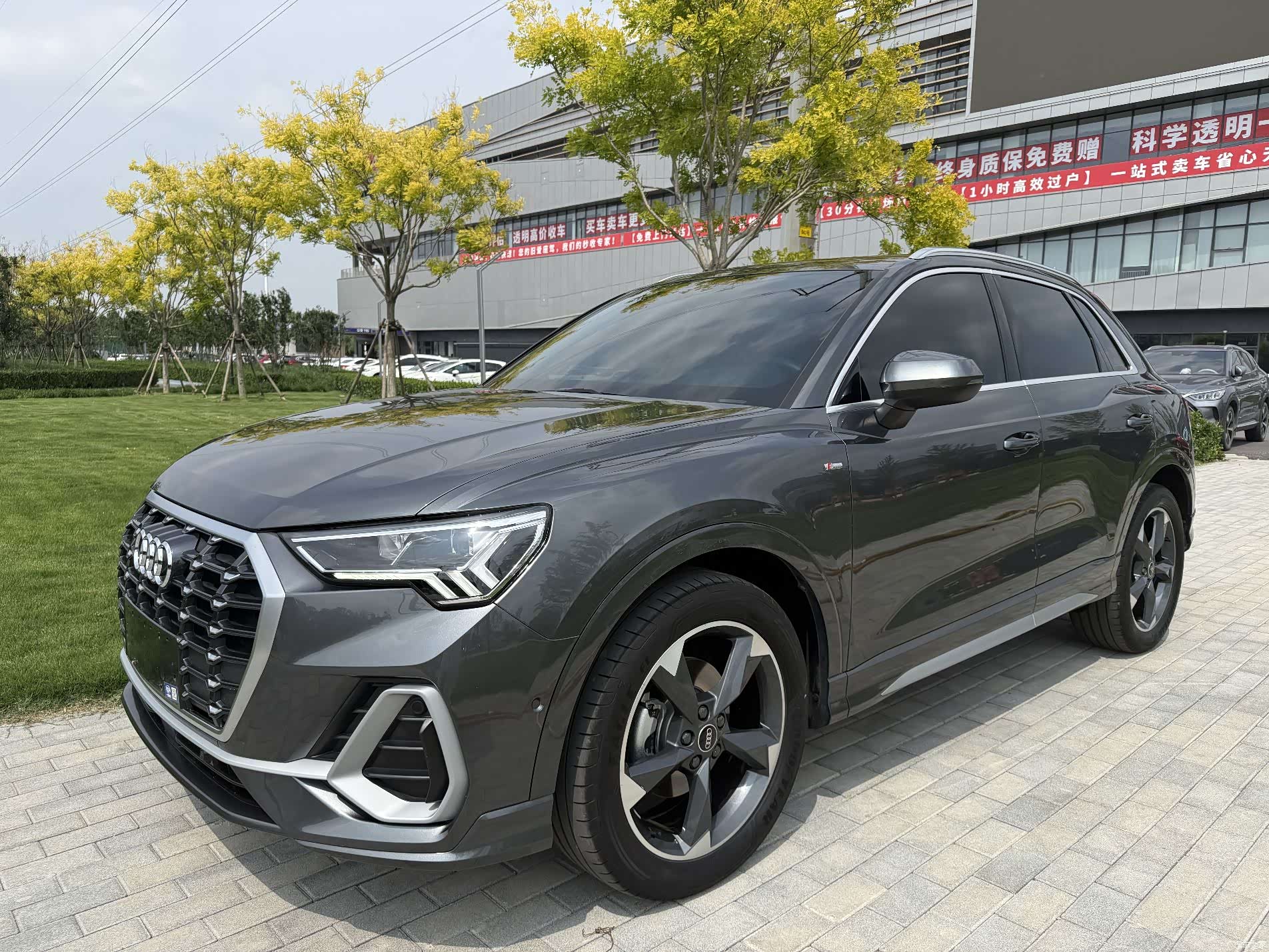 Audi Q3, 2023 2