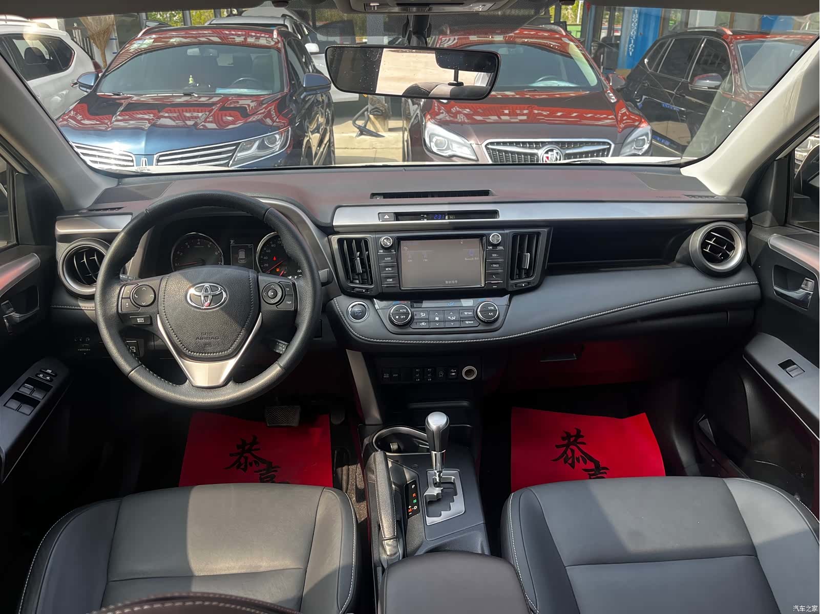 Toyota RAV4, 2017 8